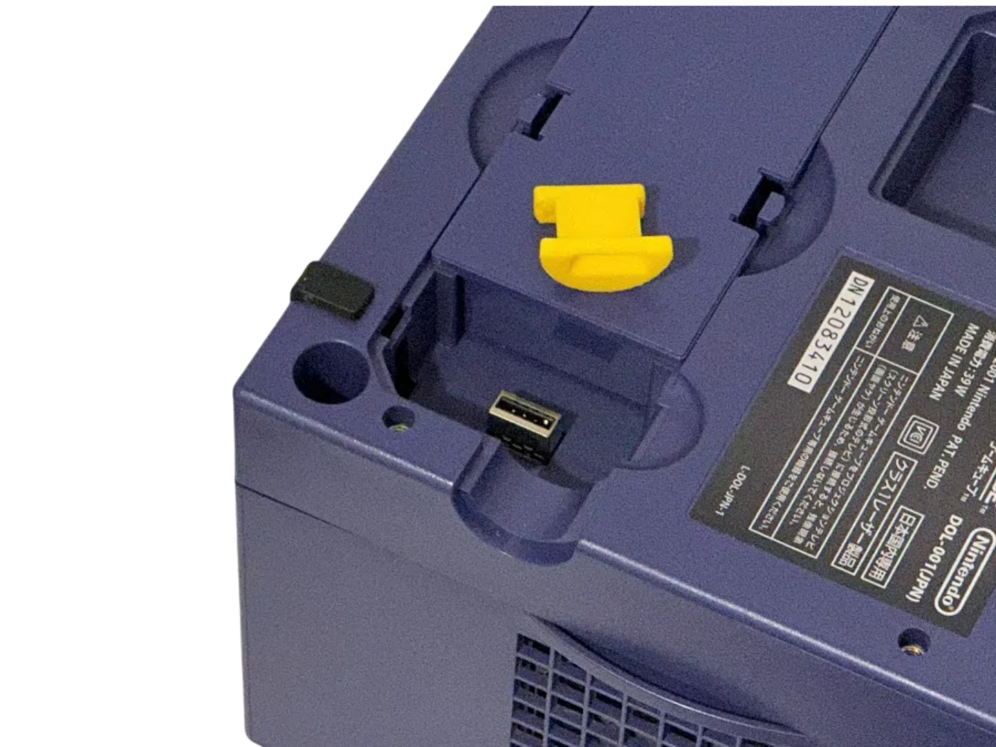 GameCube SD Card Port Cover for SD2SP2 "POR"