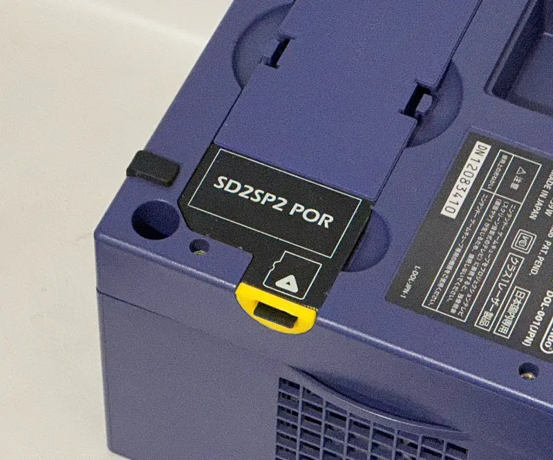 GameCube SD Card Port Cover for SD2SP2 "POR"